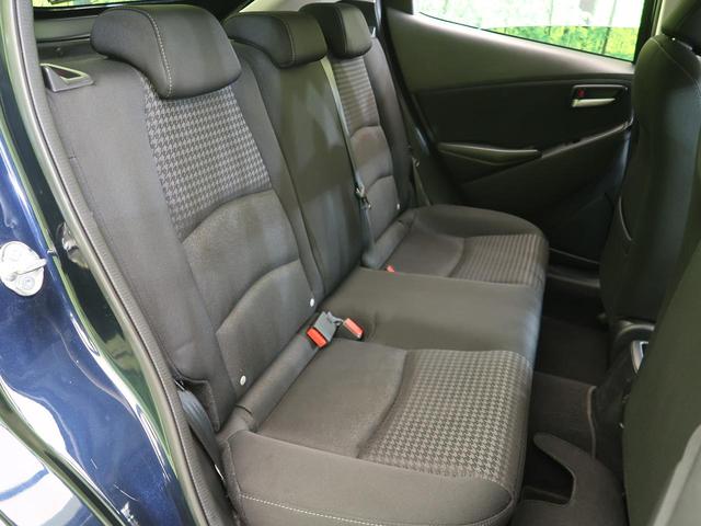 13S 禁煙車 マツダコネクトナビ 衝突軽減システム バックカメラ ETC Bluetooth再生 コーナーセンサー 盗難防止装置 プライバシーガラス スマートキー(13枚目)