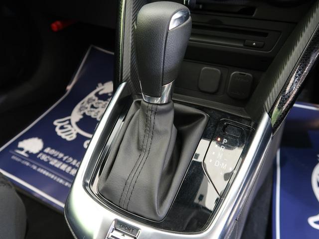13S 禁煙車 マツダコネクトナビ 衝突軽減システム バックカメラ ETC Bluetooth再生 コーナーセンサー 盗難防止装置 プライバシーガラス スマートキー(22枚目)