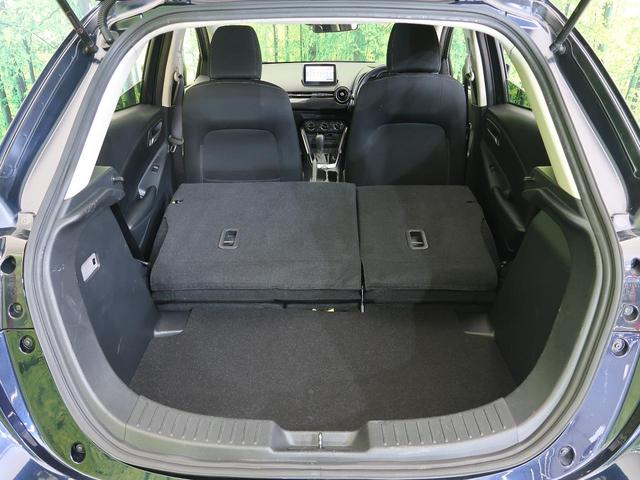 13S 禁煙車 マツダコネクトナビ 衝突軽減システム バックカメラ ETC Bluetooth再生 コーナーセンサー 盗難防止装置 プライバシーガラス スマートキー(42枚目)