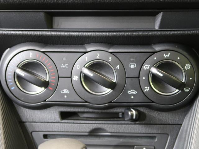 13S マツダコネクトナビ 禁煙車 バックカメラ Bluetooth再生 レーンキープアシスト 踏み間違い防止 スマートキー オートライト ステアリングスイッチ ブラック内装 盗難防止装置(25枚目)