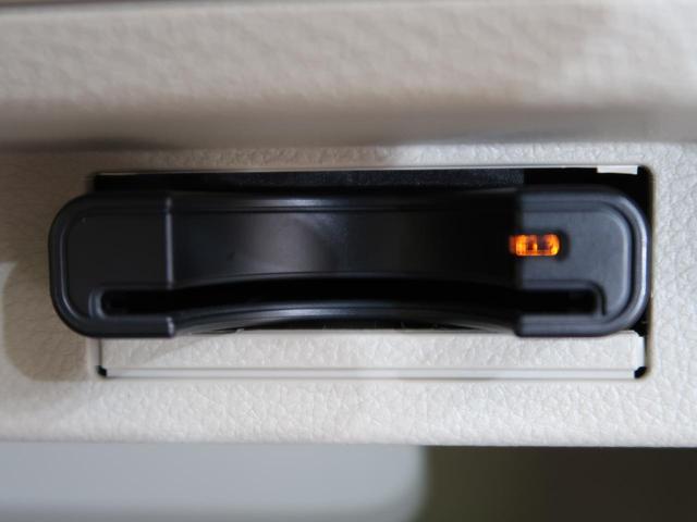 S SDナビ 禁煙車 衝突軽減ブレーキ バックカメラ シートヒーター ETC オートライト HIDヘッド スマートキー アイドリングストップ ファブリックシート アームレスト(8枚目)