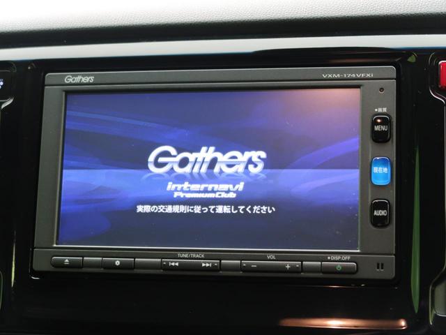 G・Lパッケージ 禁煙車 シティブレーキアクティブシステム スマートキー 純正SDナビ フルセグ バックカメラ ビルトインETC オートエアコン シートリフター ドアバイザー プライバシーガラス 横滑り防止装置(7枚目)