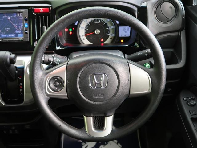 G・Lパッケージ 禁煙車 シティブレーキアクティブシステム スマートキー 純正SDナビ フルセグ バックカメラ ビルトインETC オートエアコン シートリフター ドアバイザー プライバシーガラス 横滑り防止装置(34枚目)