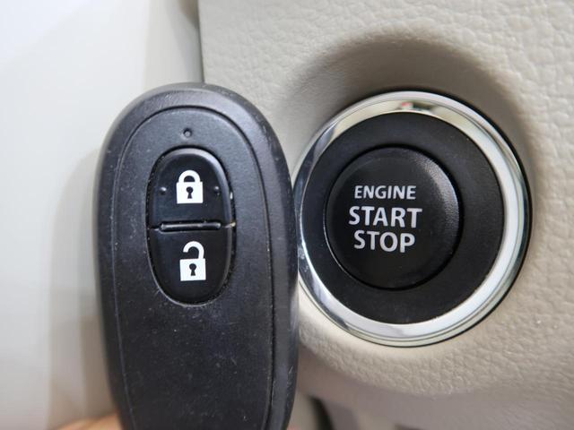 S 禁煙車 パナソニックナビ フルセグ Bluetooth シートヒーター HIDヘッドライト スマートキー DVD再生 ドアバイザー シートリフター プライバシーガラス ベンチシート(11枚目)