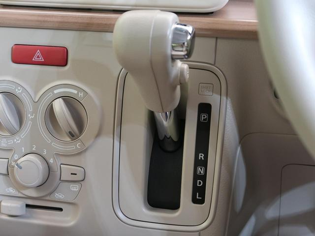 S 禁煙車 パナソニックナビ フルセグ Bluetooth シートヒーター HIDヘッドライト スマートキー DVD再生 ドアバイザー シートリフター プライバシーガラス ベンチシート(22枚目)
