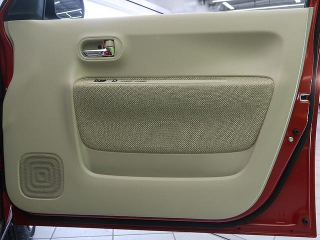 S 禁煙車 パナソニックナビ フルセグ Bluetooth シートヒーター HIDヘッドライト スマートキー DVD再生 ドアバイザー シートリフター プライバシーガラス ベンチシート(30枚目)