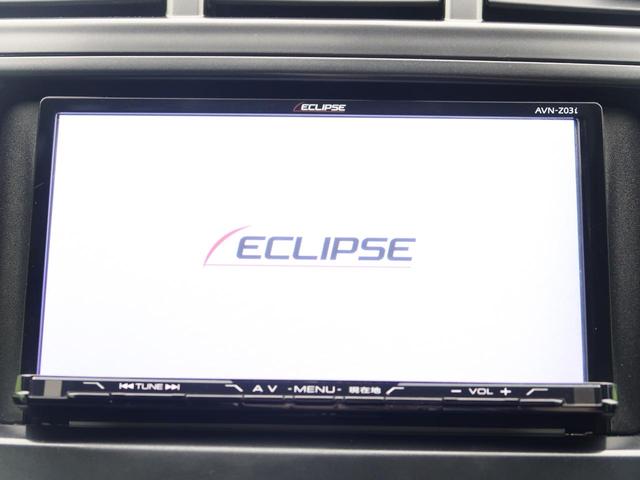 S チューン ブラック SDナビ 禁煙車 バックカメラ ETC LEDヘッドライト スマートキー オートライト オートエアコン 革巻きステアリング ステリングスイッチ フォグライト 黒内装 DVD再生(6枚目)