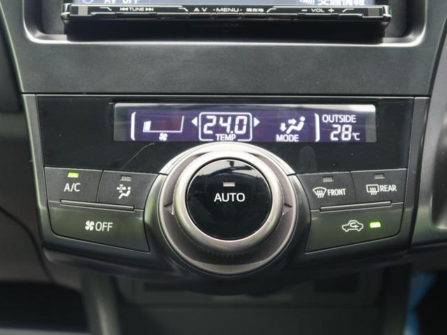 S チューン ブラック SDナビ 禁煙車 バックカメラ ETC LEDヘッドライト スマートキー オートライト オートエアコン 革巻きステアリング ステリングスイッチ フォグライト 黒内装 DVD再生(10枚目)