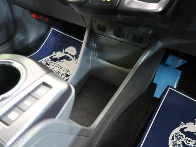S チューン ブラック SDナビ 禁煙車 バックカメラ ETC LEDヘッドライト スマートキー オートライト オートエアコン 革巻きステアリング ステリングスイッチ フォグライト 黒内装 DVD再生(42枚目)