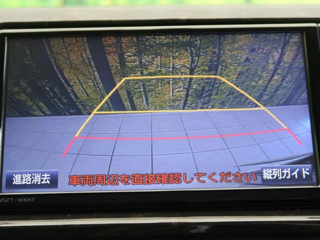 スーパーGL ダークプライム 純正ナビ 100V電源 禁煙車 バックカメラ ETC Bluetooth再生 フルセグTV ドライブレコーダー 両側スライドドア スマートキー オートエアコン オートライト 純正15インチアルミ(7枚目)