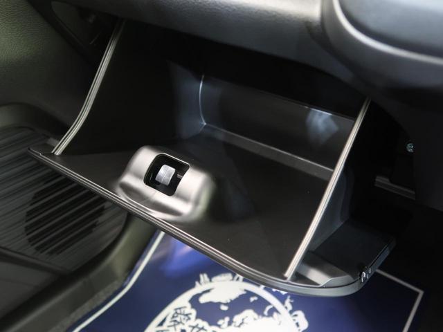 ハイブリッドG 届出済未使用車 デュアルカメラブレーキサポート アダプティブクルーズ LEDヘッドライト 踏み間違い防止 シートヒーター 車線逸脱警報 スマートキー オートライト 黒内装 オートエアコン(42枚目)