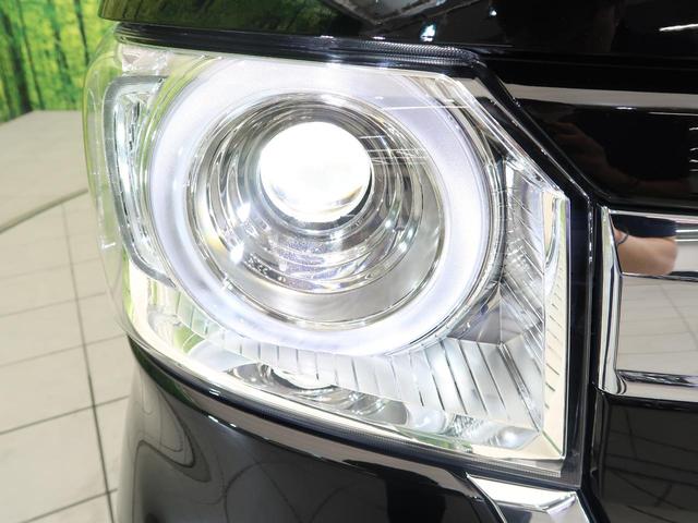 G 届出済未使用車 ホンダセンシング アダプティブクルーズ LEDヘッドライト レーンキープアシスト 踏み間違い防止 両側スライドドア ベージュ内装 スマートキー オートエアコン(15枚目)