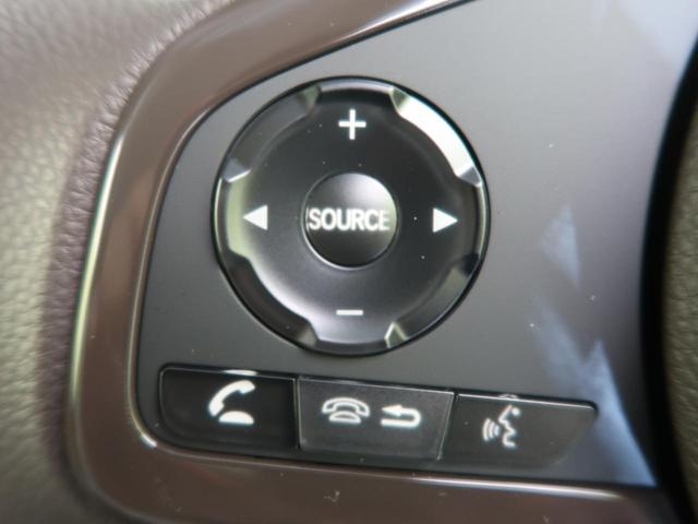 G 届出済未使用車 ホンダセンシング アダプティブクルーズ LEDヘッドライト レーンキープアシスト 踏み間違い防止 両側スライドドア ベージュ内装 スマートキー オートエアコン(27枚目)