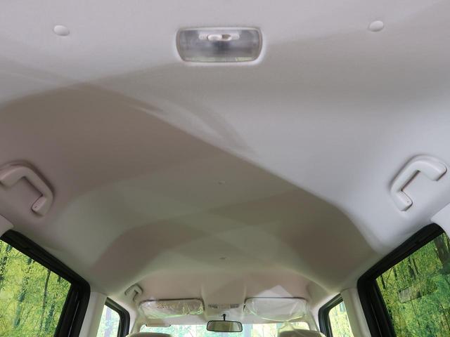 G 届出済未使用車 ホンダセンシング アダプティブクルーズ LEDヘッドライト レーンキープアシスト 踏み間違い防止 両側スライドドア ベージュ内装 スマートキー オートエアコン(32枚目)