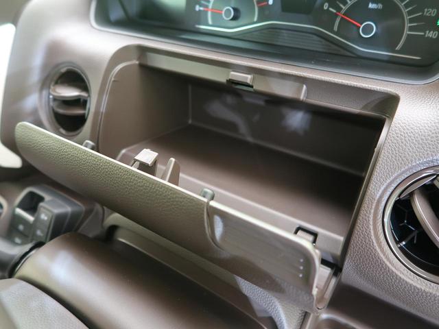 G 届出済未使用車 ホンダセンシング アダプティブクルーズ LEDヘッドライト レーンキープアシスト 踏み間違い防止 両側スライドドア ベージュ内装 スマートキー オートエアコン(36枚目)