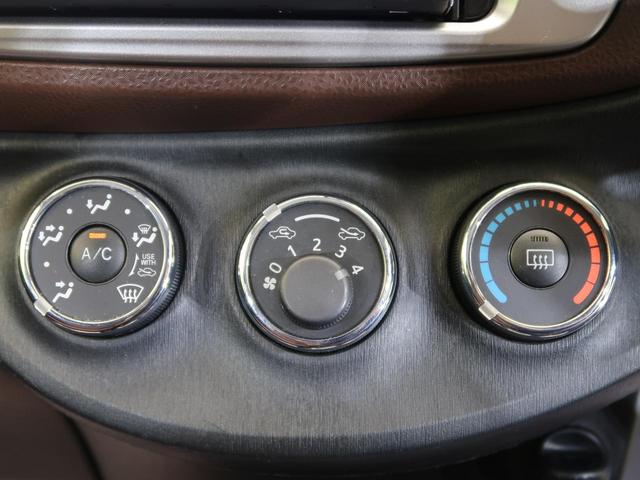 ジュエラ HDDナビ 禁煙車 フルセグTV ETC Bluetooth再生 スマートキー オートライト ブラウン内装 盗難防止装置 プライバシーガラス(23枚目)