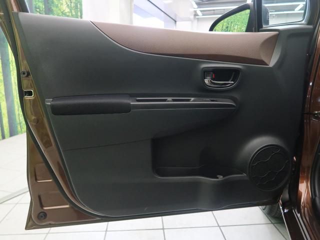 ジュエラ HDDナビ 禁煙車 フルセグTV ETC Bluetooth再生 スマートキー オートライト ブラウン内装 盗難防止装置 プライバシーガラス(27枚目)