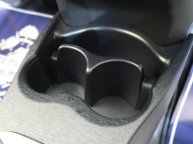 ジュエラ HDDナビ 禁煙車 フルセグTV ETC Bluetooth再生 スマートキー オートライト ブラウン内装 盗難防止装置 プライバシーガラス(34枚目)