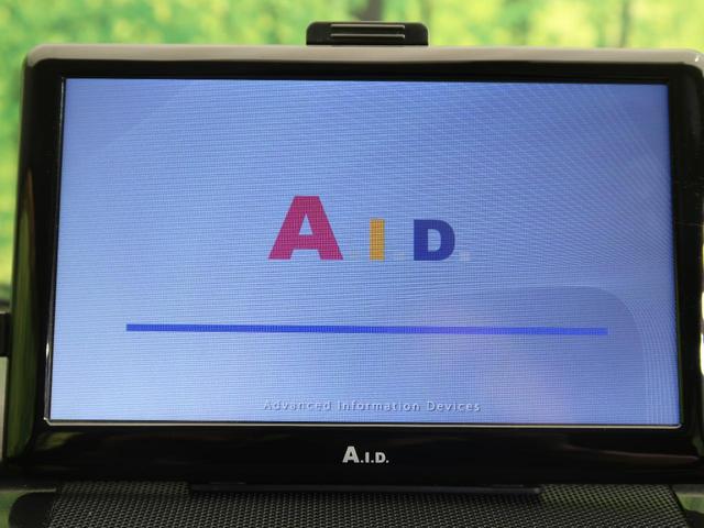 X 禁煙車 ETC HIDヘッドライト スマートキー オートエアコン フォグライト CDプレーヤー 盗難防止装置 プライバシーガラス(6枚目)