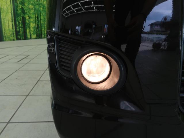 X 禁煙車 ETC HIDヘッドライト スマートキー オートエアコン フォグライト CDプレーヤー 盗難防止装置 プライバシーガラス(30枚目)