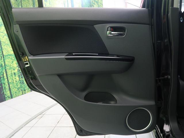 X 禁煙車 ETC HIDヘッドライト スマートキー オートエアコン フォグライト CDプレーヤー 盗難防止装置 プライバシーガラス(37枚目)