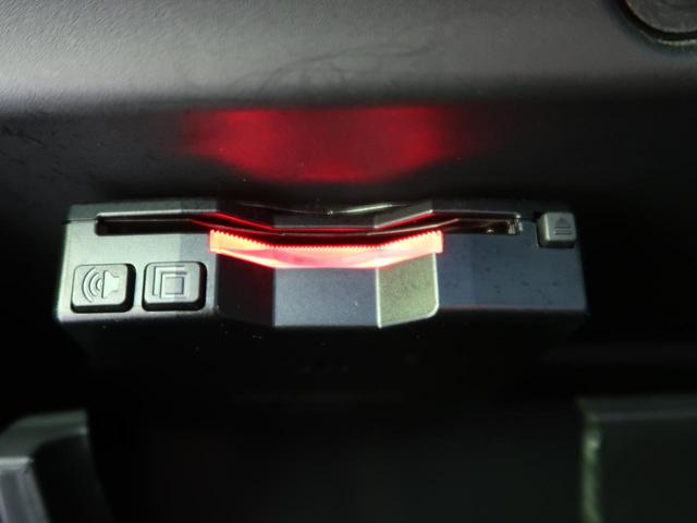 ハイブリッドZ カロッツェリア8インチナビ バックカメラ LEDヘッドライト Bluetooth再生 フルセグTV ETC スマートキー クルーズコントロール パドルシフト オートエアコン シートリフター(8枚目)