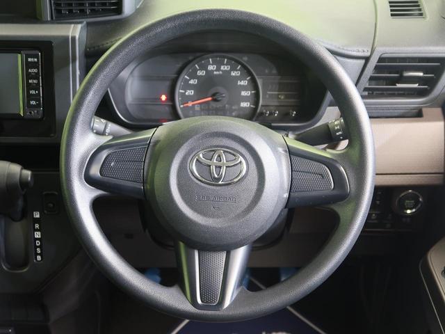 X S 電動スライドドア 禁煙車 バックカメラ Bluetooth再生 ETC スマートキーDVD再生 地デジ プライバシーガラス オートライト アイドリングストップ シートリフター(21枚目)