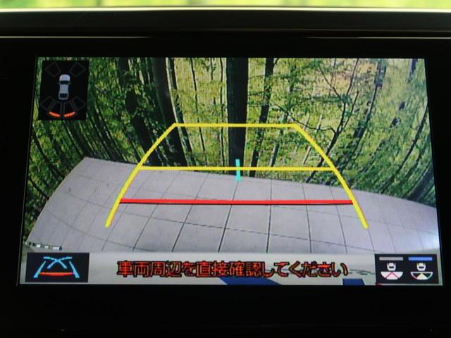 2.5S タイプゴールド サンルーフ 衝突軽減装置 禁煙車 ディスプレイオーディオ レーダークルーズコントロール バックカメラ Bluetooth再生 ETC ハーフレザーシート LEDヘッドライト LEDフォグ 車線逸脱警報(7枚目)