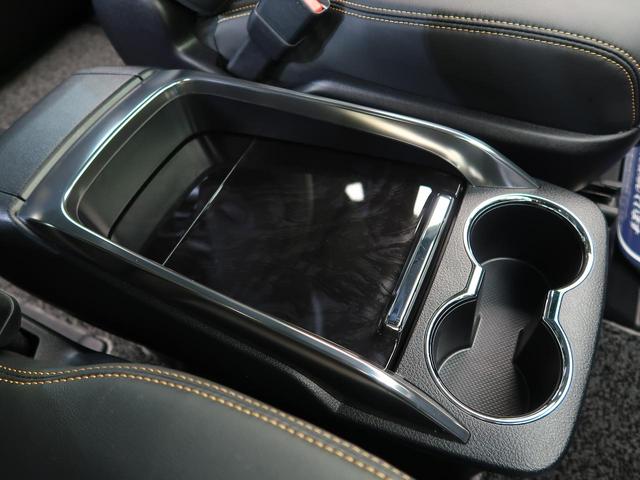 2.5S タイプゴールド サンルーフ 衝突軽減装置 禁煙車 ディスプレイオーディオ レーダークルーズコントロール バックカメラ Bluetooth再生 ETC ハーフレザーシート LEDヘッドライト LEDフォグ 車線逸脱警報(46枚目)