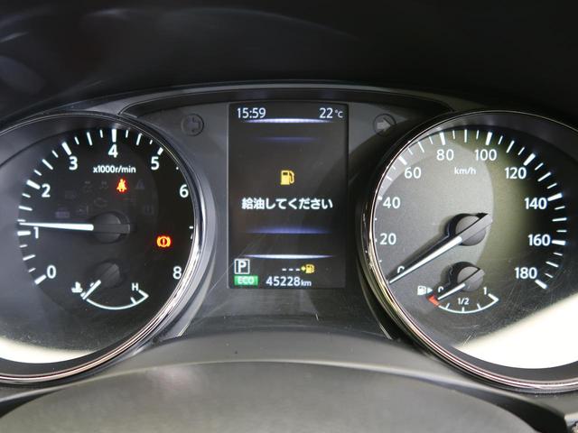 20X メーカーナビ アラウンドビューモニター LEDヘッドライト Bluetooth再生 フルセグTV ETC スマートキー クルーズコントロール パワーバックドア アイドリングストップ(23枚目)