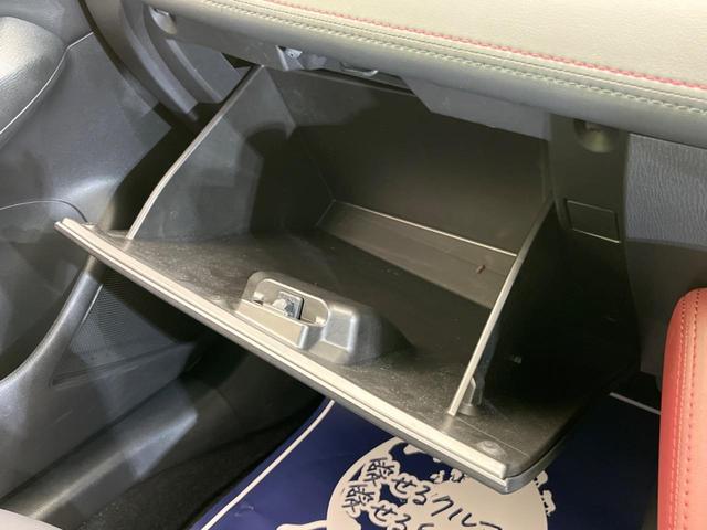XD プロアクティブ ターボ ディーゼル 革シート 禁煙車 純正SDナビ バックカメラ Bluetooth再生 フルセグ ETC シートヒーター LEDヘッドライト クルーズコントロール クリアランスソナー 車線逸脱警報(37枚目)