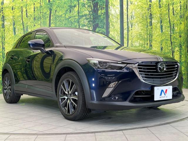 XD プロアクティブ ターボ ディーゼル 革シート 禁煙車 純正SDナビ バックカメラ Bluetooth再生 フルセグ ETC シートヒーター LEDヘッドライト クルーズコントロール クリアランスソナー 車線逸脱警報(40枚目)