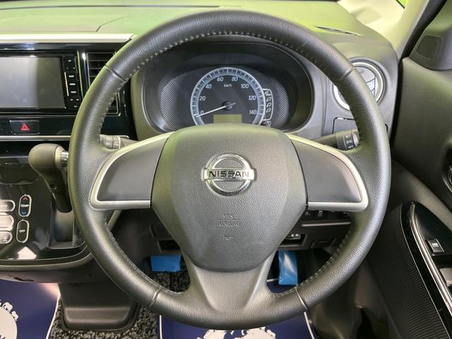 X Vセレクション 両側電動ドア 衝突軽減装置 禁煙車 SDナビ 全周囲カメラ Bluetooth再生 フルセグ ETC スマートキー オートエアコン DVD再生 CDプレーヤー 盗難防止装置 プライバシーガラス(37枚目)