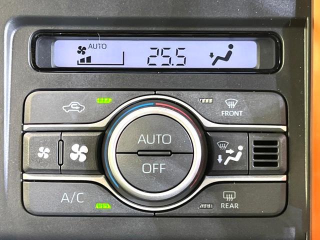 G メッキグリル 衝突軽減装置 禁煙車 シートヒーター LEDヘッドライト LEDフォグランプ クリアランスソナー スマートキー オートライト オートライト ステアリングスイッチ フォグランプ(5枚目)