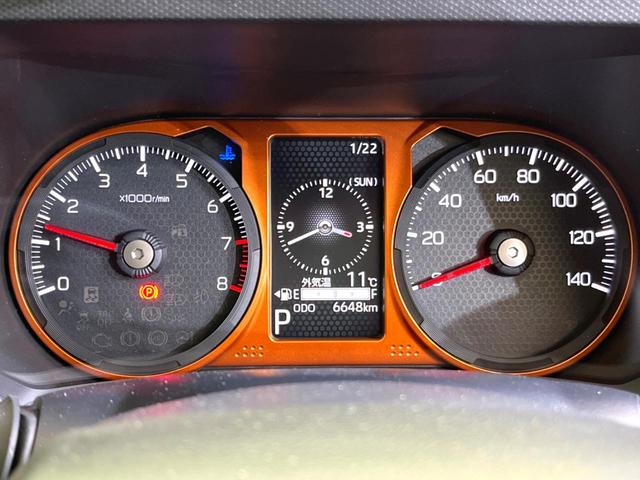 G メッキグリル 衝突軽減装置 禁煙車 シートヒーター LEDヘッドライト LEDフォグランプ クリアランスソナー スマートキー オートライト オートライト ステアリングスイッチ フォグランプ(31枚目)
