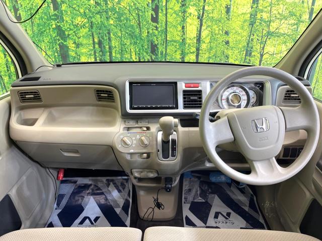 G SDナビ 禁煙車 バックカメラ Bluetooth接続 ETC 地デジ 電動格納ミラー プライバシーガラス 盗難防止装置(2枚目)