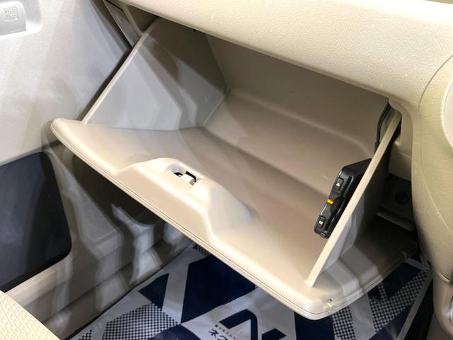 G SDナビ 禁煙車 バックカメラ Bluetooth接続 ETC 地デジ 電動格納ミラー プライバシーガラス 盗難防止装置(29枚目)