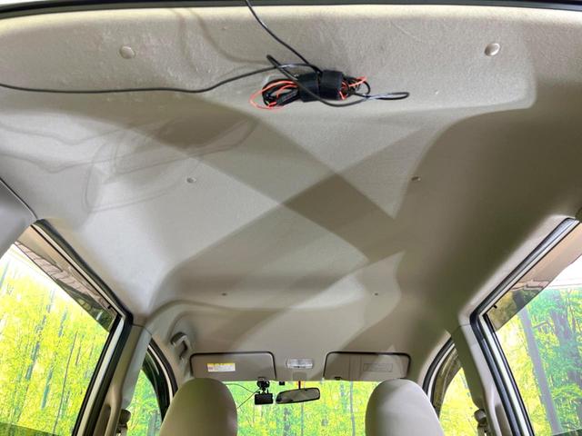 G SDナビ 禁煙車 バックカメラ Bluetooth接続 ETC 地デジ 電動格納ミラー プライバシーガラス 盗難防止装置(30枚目)