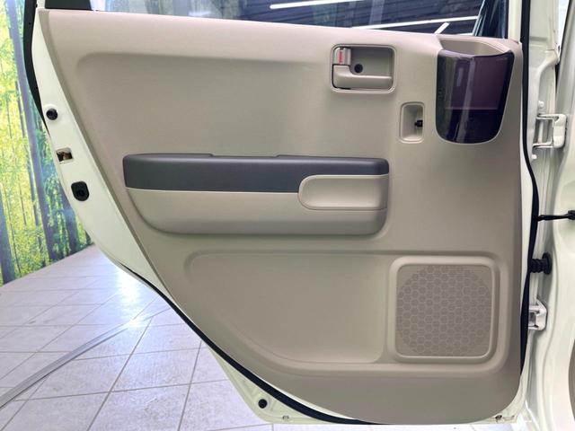 G SDナビ 禁煙車 バックカメラ Bluetooth接続 ETC 地デジ 電動格納ミラー プライバシーガラス 盗難防止装置(36枚目)