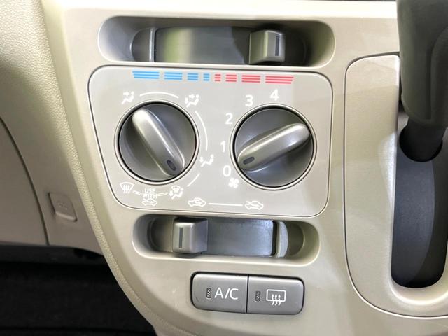 L 禁煙車 CD再生 アイドリングストップ アイボリーインテリア プライバシーガラス 盗難防止装置 ヘッドライトレベライザー(7枚目)