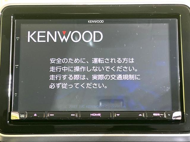 ハイブリッドXSターボ 8インチSDナビ 両側パワースライドドア 衝突軽減装置 バックカメラ Bluetooth再生 フルセグTV ETC シートヒーター LEDヘッドライト LEDフォグランプ(3枚目)