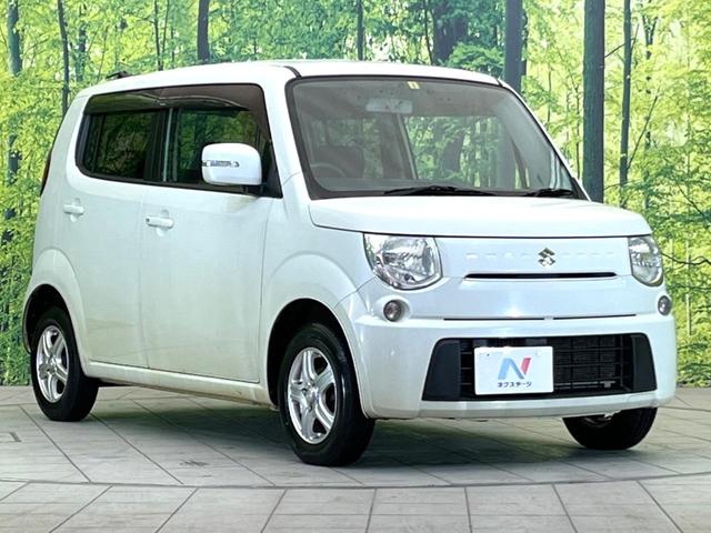 X 禁煙車 ETC スマートキー ディスプレイオーディオ オートエアコン 盗難防止装置 プライバシーガラス ウインカーミラー ベンチシート シートリフター ヘッドライトレベライザー 電動格納ミラー(17枚目)
