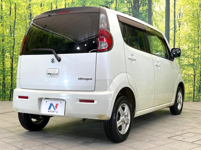 X 禁煙車 ETC スマートキー ディスプレイオーディオ オートエアコン 盗難防止装置 プライバシーガラス ウインカーミラー ベンチシート シートリフター ヘッドライトレベライザー 電動格納ミラー(18枚目)