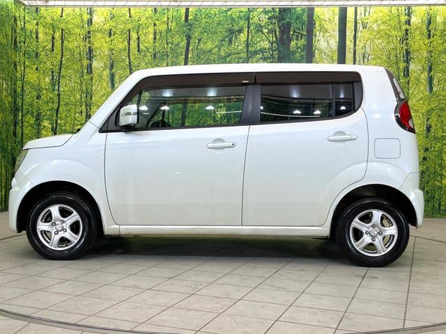 X 禁煙車 ETC スマートキー ディスプレイオーディオ オートエアコン 盗難防止装置 プライバシーガラス ウインカーミラー ベンチシート シートリフター ヘッドライトレベライザー 電動格納ミラー(35枚目)