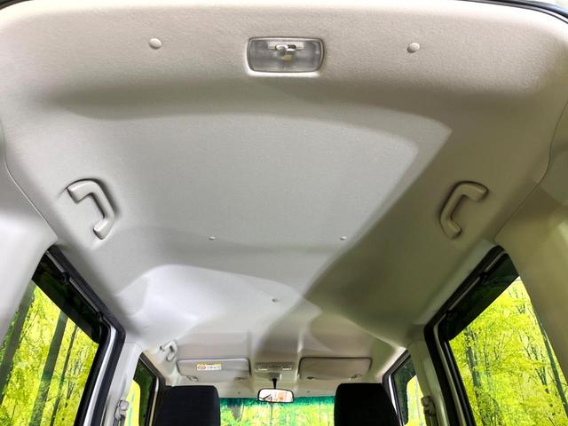 G・Lパッケージ SDナビ 禁煙車 Bluetooth接続 バックカメラ ETC 片側電動ドア オートエアコン ステアリングスイッチ 横滑り防止装置 アイドリングストップ 電動格納ミラー 衝突軽減システム(25枚目)