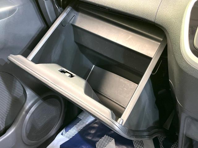 G・Lパッケージ SDナビ 禁煙車 Bluetooth接続 バックカメラ ETC 片側電動ドア オートエアコン ステアリングスイッチ 横滑り防止装置 アイドリングストップ 電動格納ミラー 衝突軽減システム(28枚目)