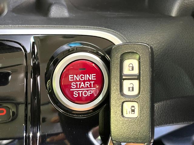 G・Lパッケージ SDナビ 禁煙車 Bluetooth接続 バックカメラ ETC 片側電動ドア オートエアコン ステアリングスイッチ 横滑り防止装置 アイドリングストップ 電動格納ミラー 衝突軽減システム(31枚目)
