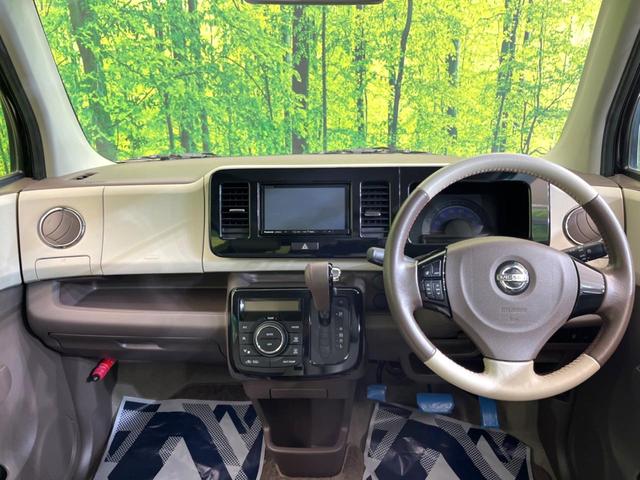 ドルチェX SDナビ 禁煙車 フルセグTV HIDヘッドライト スマートキー オートライト オートエアコン フォグランプ DVD再生 盗難防止装置 プライバシーガラス アイドリングストップ シートリフター(2枚目)