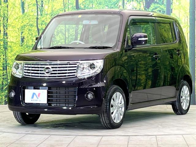 ドルチェX SDナビ 禁煙車 フルセグTV HIDヘッドライト スマートキー オートライト オートエアコン フォグランプ DVD再生 盗難防止装置 プライバシーガラス アイドリングストップ シートリフター(17枚目)