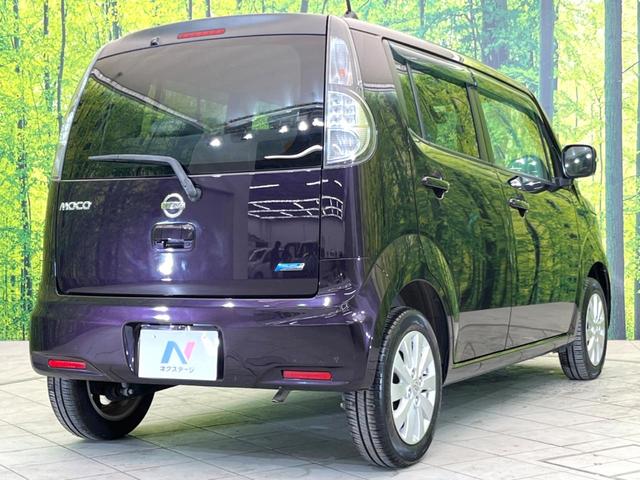 ドルチェX SDナビ 禁煙車 フルセグTV HIDヘッドライト スマートキー オートライト オートエアコン フォグランプ DVD再生 盗難防止装置 プライバシーガラス アイドリングストップ シートリフター(18枚目)